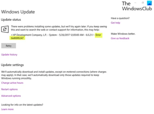 Windows Update error 0x800f0247-1