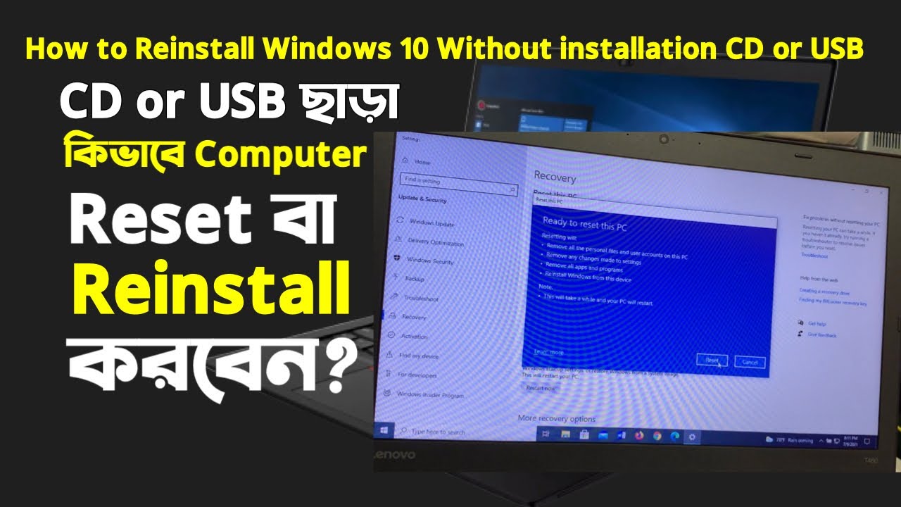 How To Reinstall Windows 10 Without Installation CD Or USB – BENISNOUS