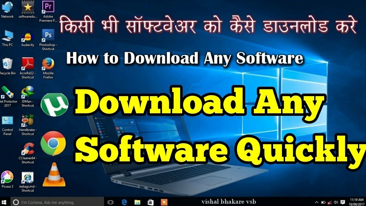 how to download any software