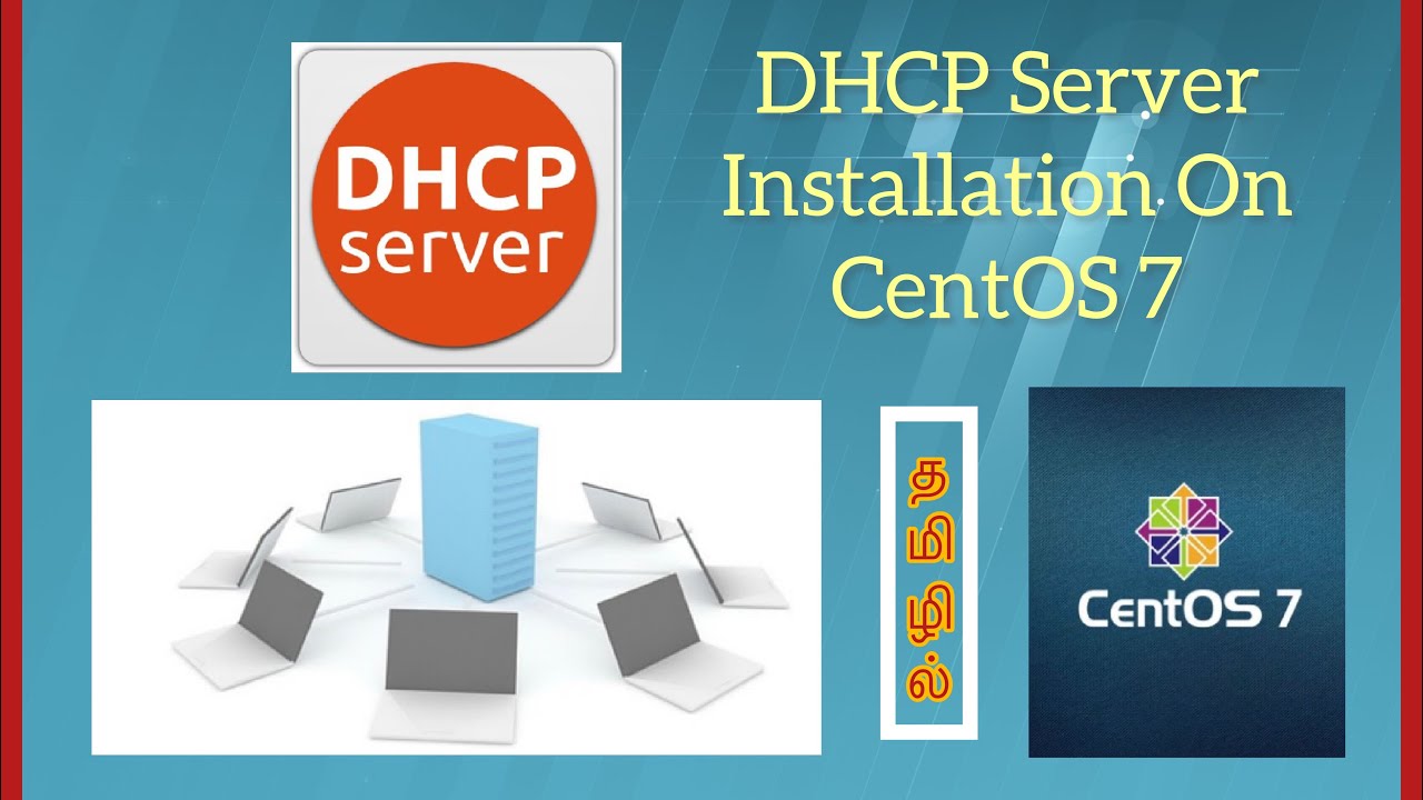 how-to-configure-dhcp-server-in-centos-7-complete-client-install-and-on-tamil-vmware-vrogue