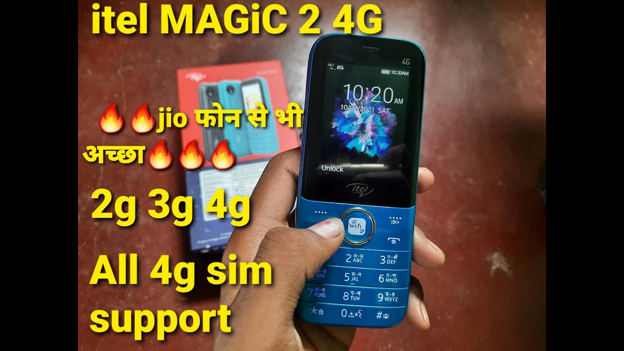 Intel magic 2 4g обзор