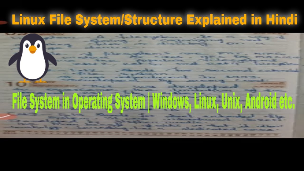 what-is-filesystem-linux-file-system