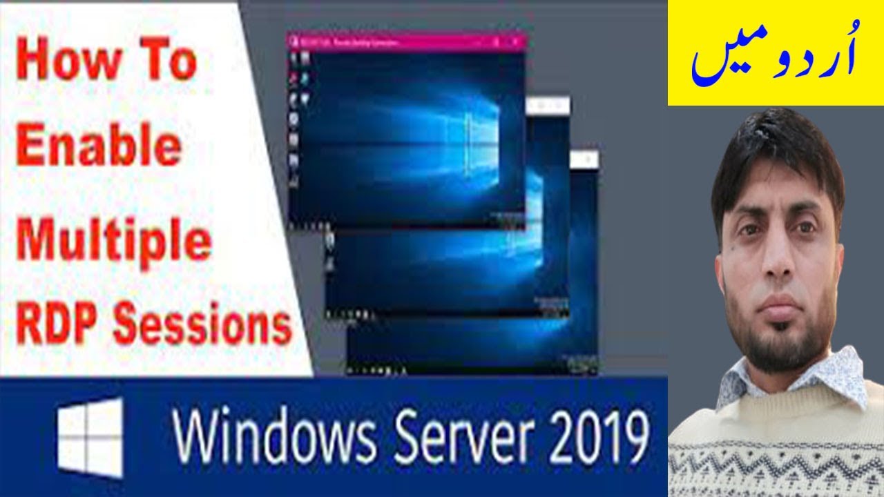 How To Enable Multiple RDP Sessions in Windows Server 2019 ...