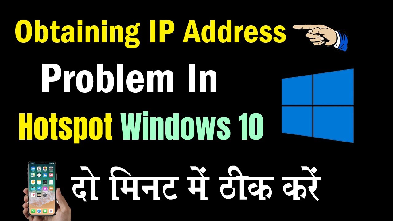 obtaining-ip-address-problem-in-wifi-hotspot-windows-10-obtaining-ip