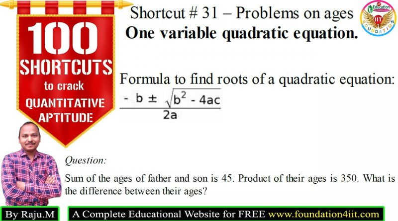 problems-on-ages-shortcut-31-quantitative-aptitude-test