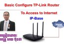 TP Link Wireless Router Basic Configuration with IP Base