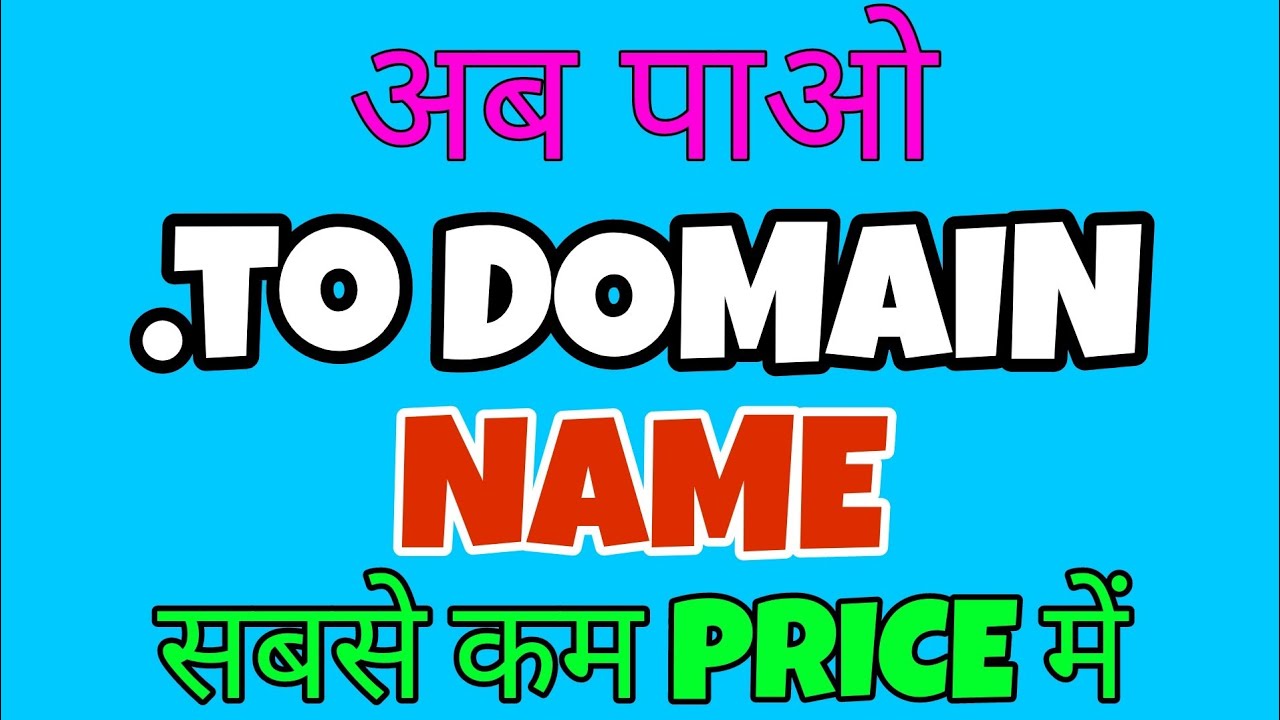 .to DOMAIN NAME BUY FROM NAMECHEAP | GET .to DOMAIN NAME ...