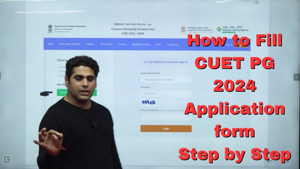 How to Fill CUET PG 2024 Application form Step by Step India’s No.1