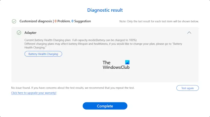 Test power adapter MyASUS app