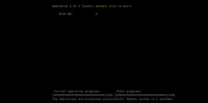 disk conversion after reboot - NIUBI